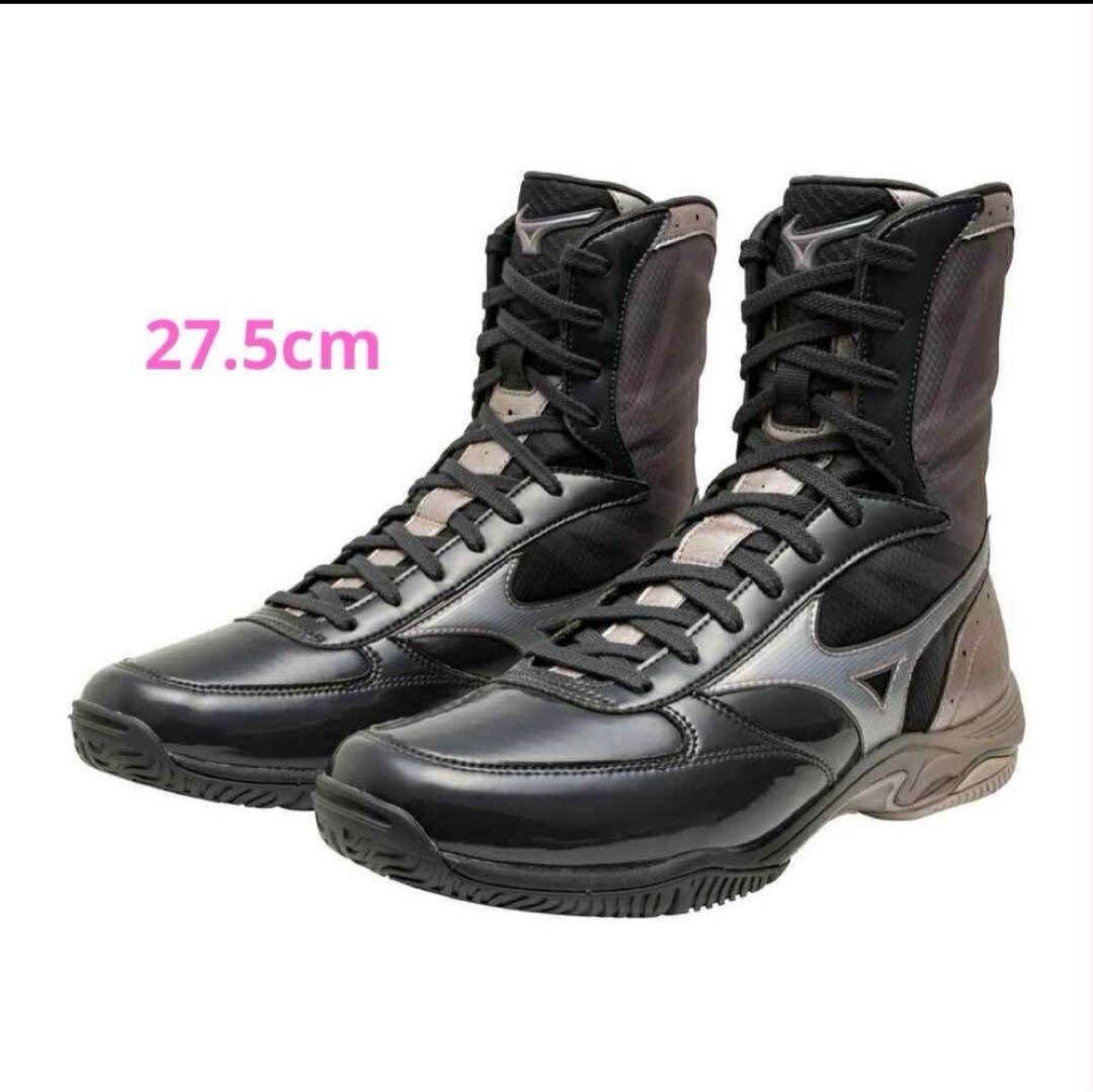 特価 MIZUNO ボクシングシューズ ウエーブモンスターBLACK 27.5 - メルカリ