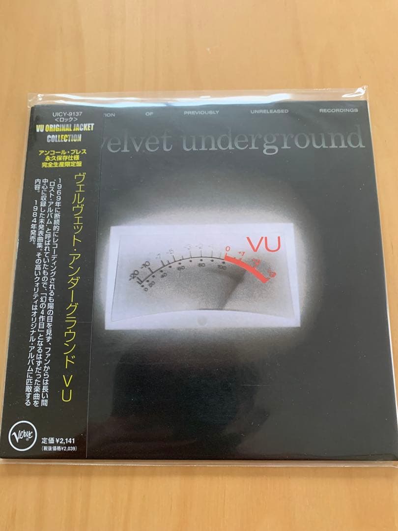 The Velvet Underground 紙ジャケット限定盤4タイトルセット - メルカリ