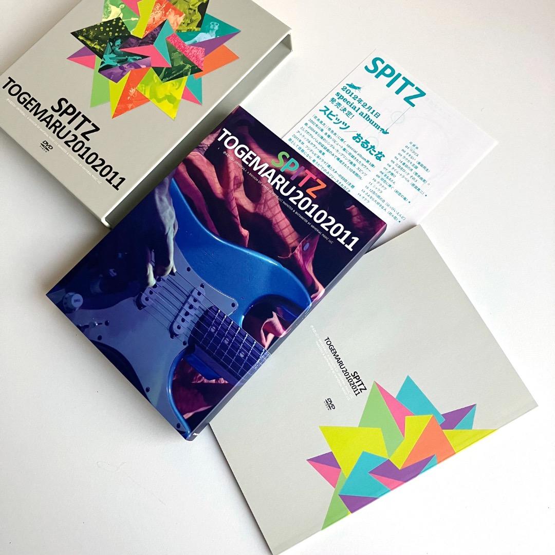 SPITZ DVD とげまる20102011(初回限定盤) [DVD]