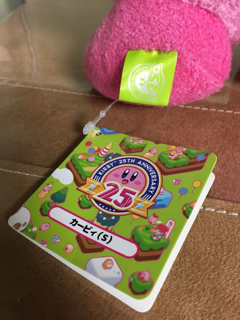 星のカービィ 25周年 クラシックカービィ ぬいぐるみ 三英貿易 三英