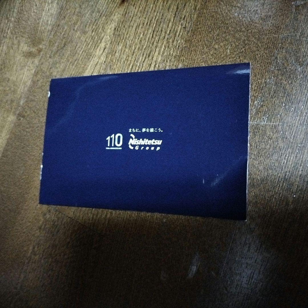 nimoca 150枚限定 西鉄 設立110周年記念 - メルカリ