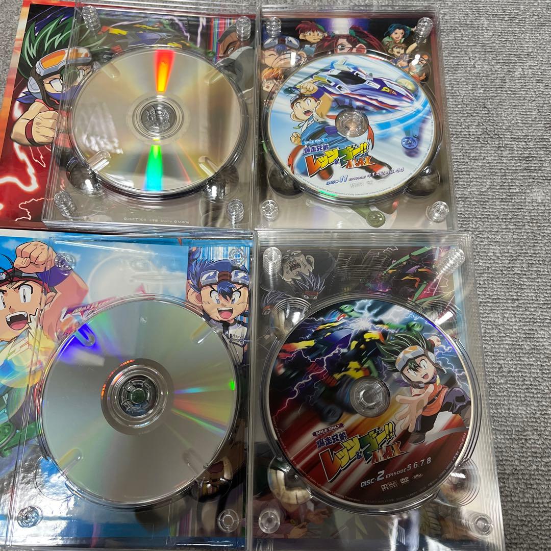 爆走兄弟レッツ&ゴー!!MAX DVD-BOX〈完全生産限定版・11枚組〉 - メルカリ