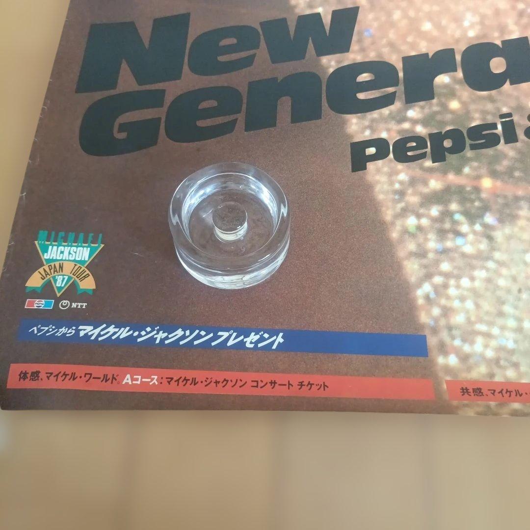 MICHAEL JACKSON ポスター 1987 非売品 販売促進用 ペプシ - メルカリ