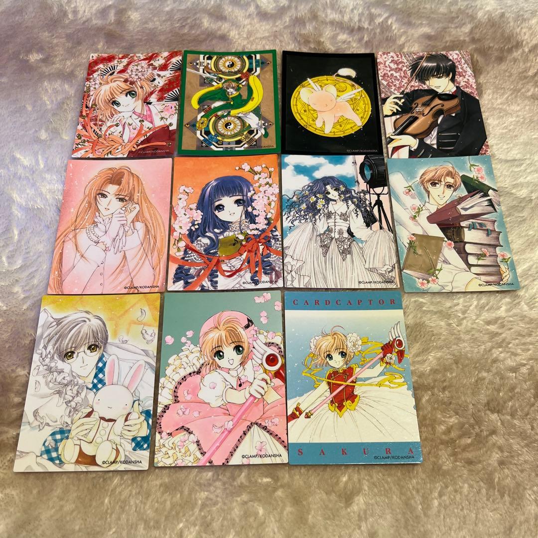希少❣️カードキャプターさくら クローカード編　トレーディングカード 11枚セット Amazon.co.jp: カードキャプターさくら クロウカードコレクション