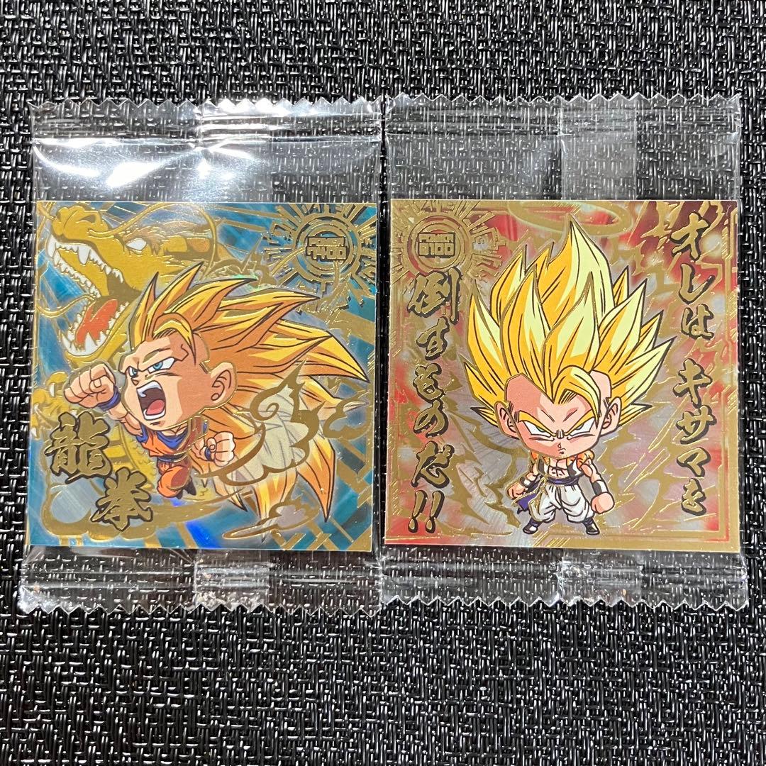 1⭐︎ドラゴンボール10弾超戦士シールウエハース超GR劇GR2枚セット