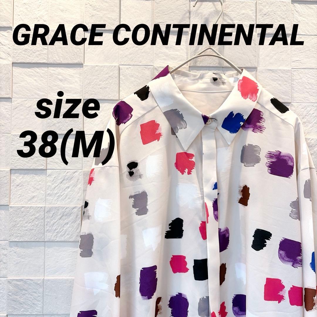 美品】グレースコンチネンタル ダイアグラム マルチプリントブラウス M