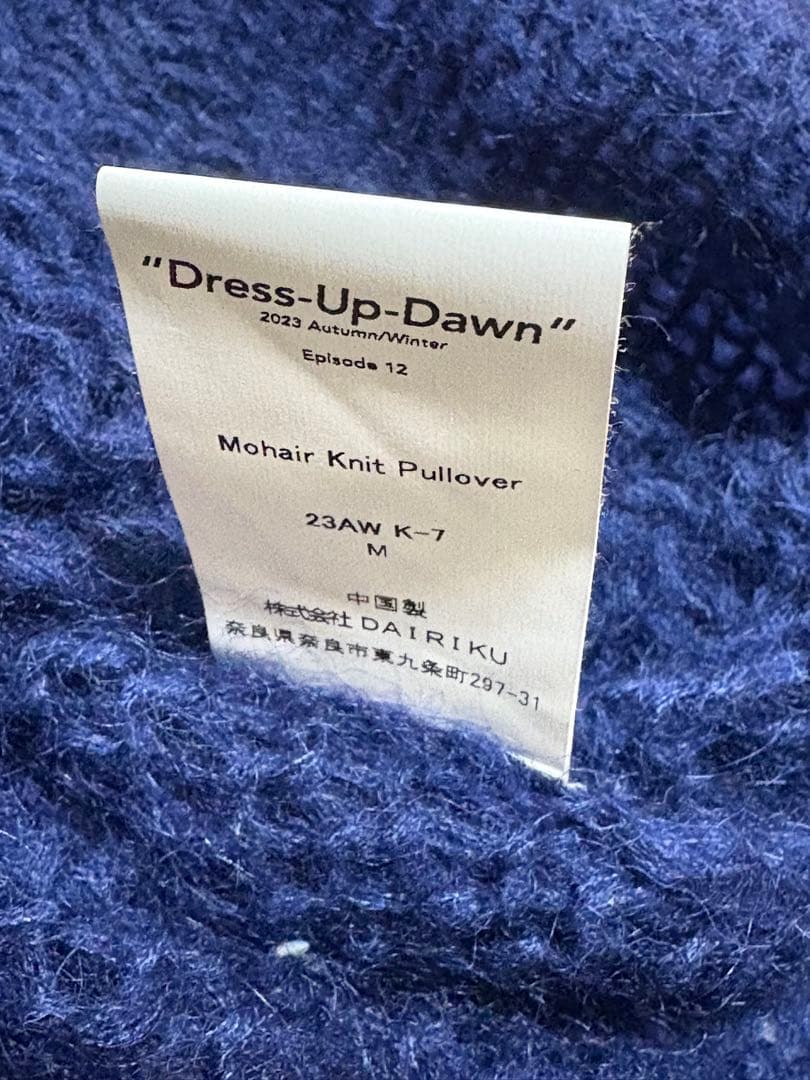 DAIRIKU Heart Mohair Knit Pullover Navy - メルカリ