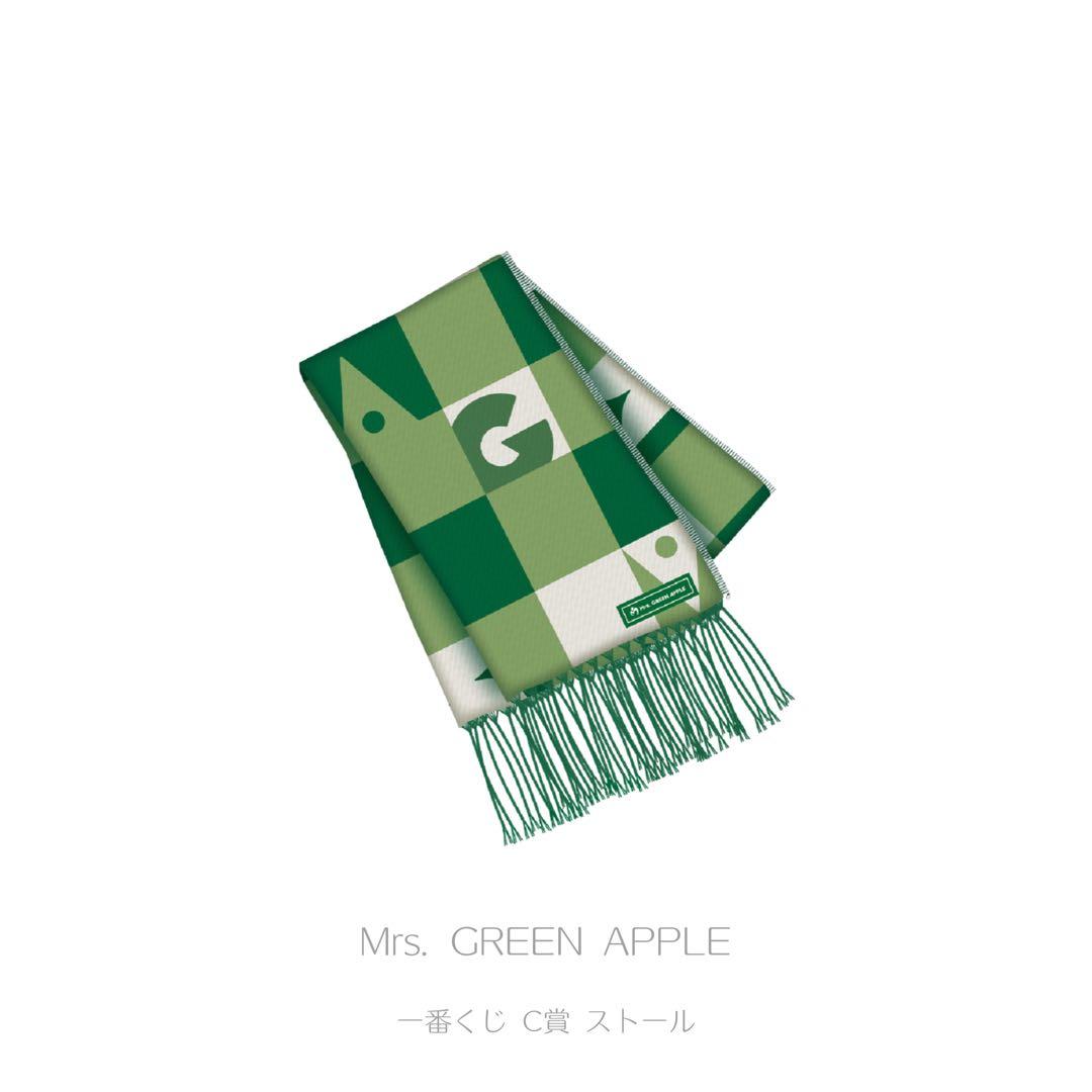 Mrs. GREEN APPLE 一番くじ C賞 ストール - メルカリ