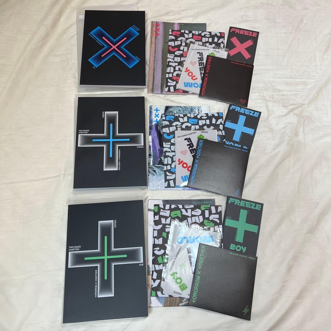 TXT アルバムまとめ売り - メルカリ