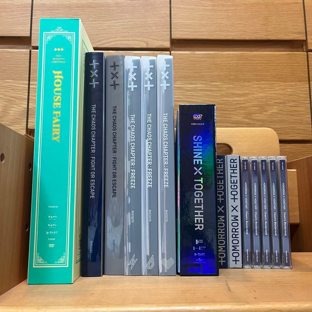 TXT アルバムまとめ売り - メルカリ