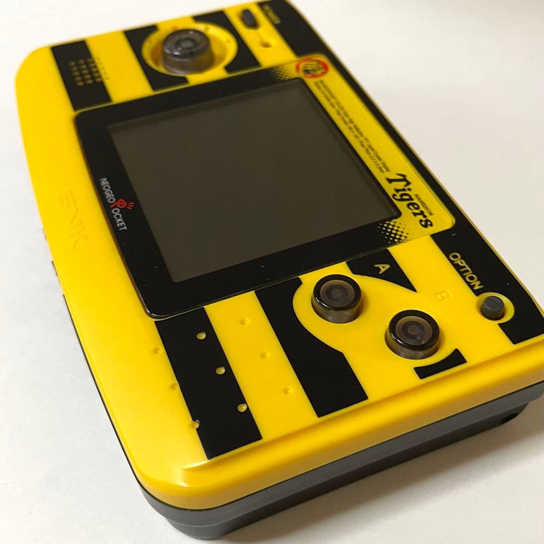 ネオジオポケットカラー 本体 がんばれ阪神タイガースバージョン