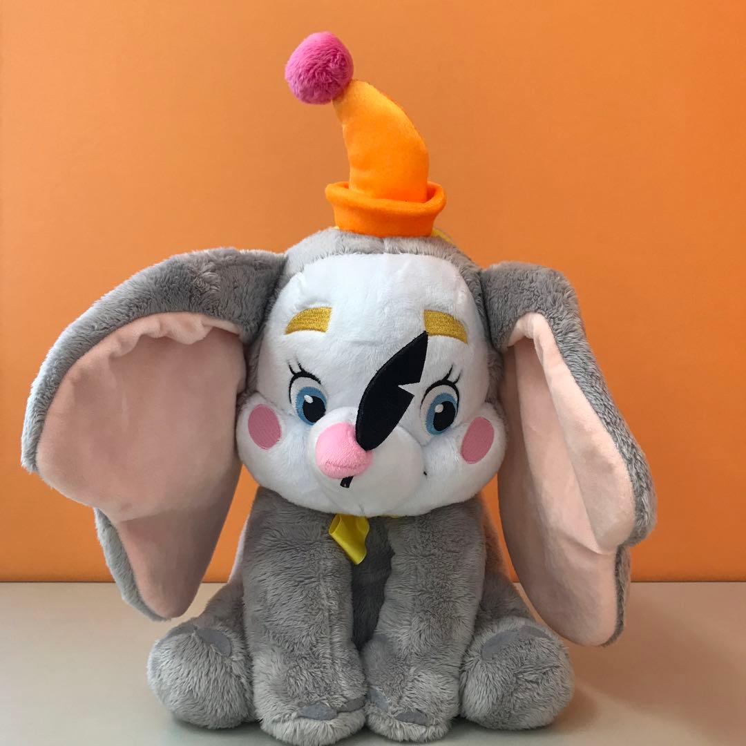②【完売品】ディズニーストア ダンボ 80周年 ぬいぐるみ 約38