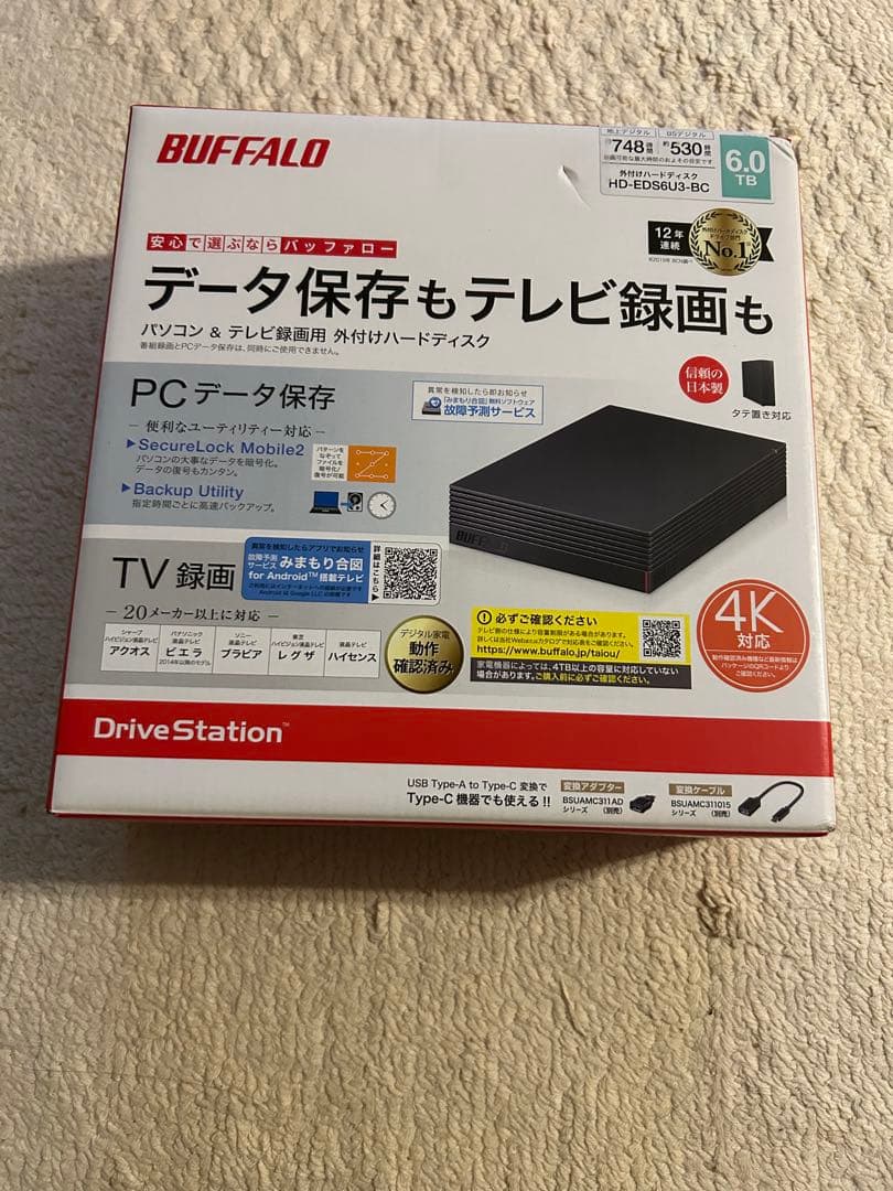 【未使用品】BUFFALO 外付けHDD 6TB HD-EDS6U3-BC HD-EDS6U3-BC : 外付けHDD | バッファロー