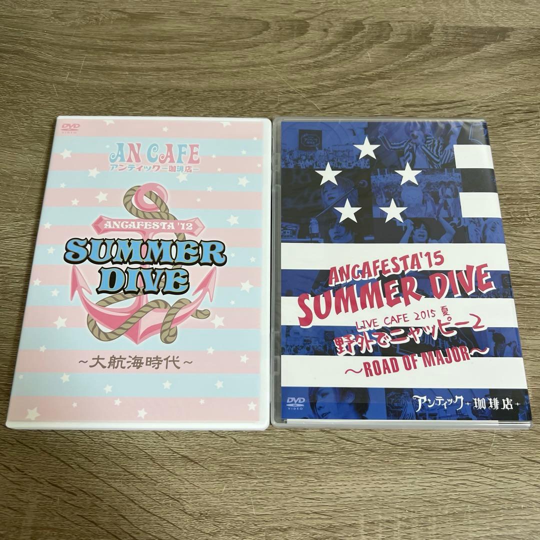 アンカフェ アンティック-珈琲店- DVD - メルカリ