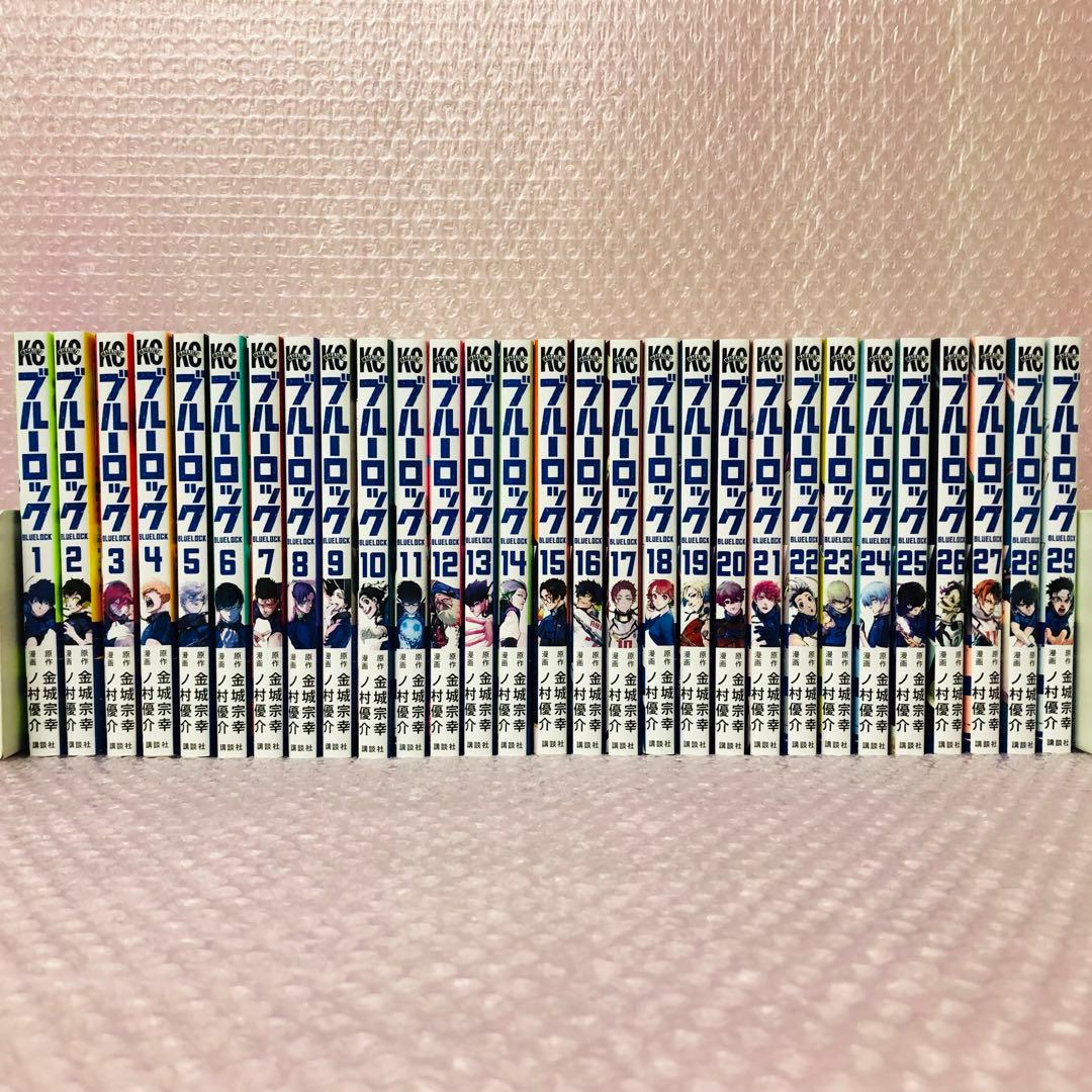 ブルーロック 全巻セット 1〜29巻 - メルカリ