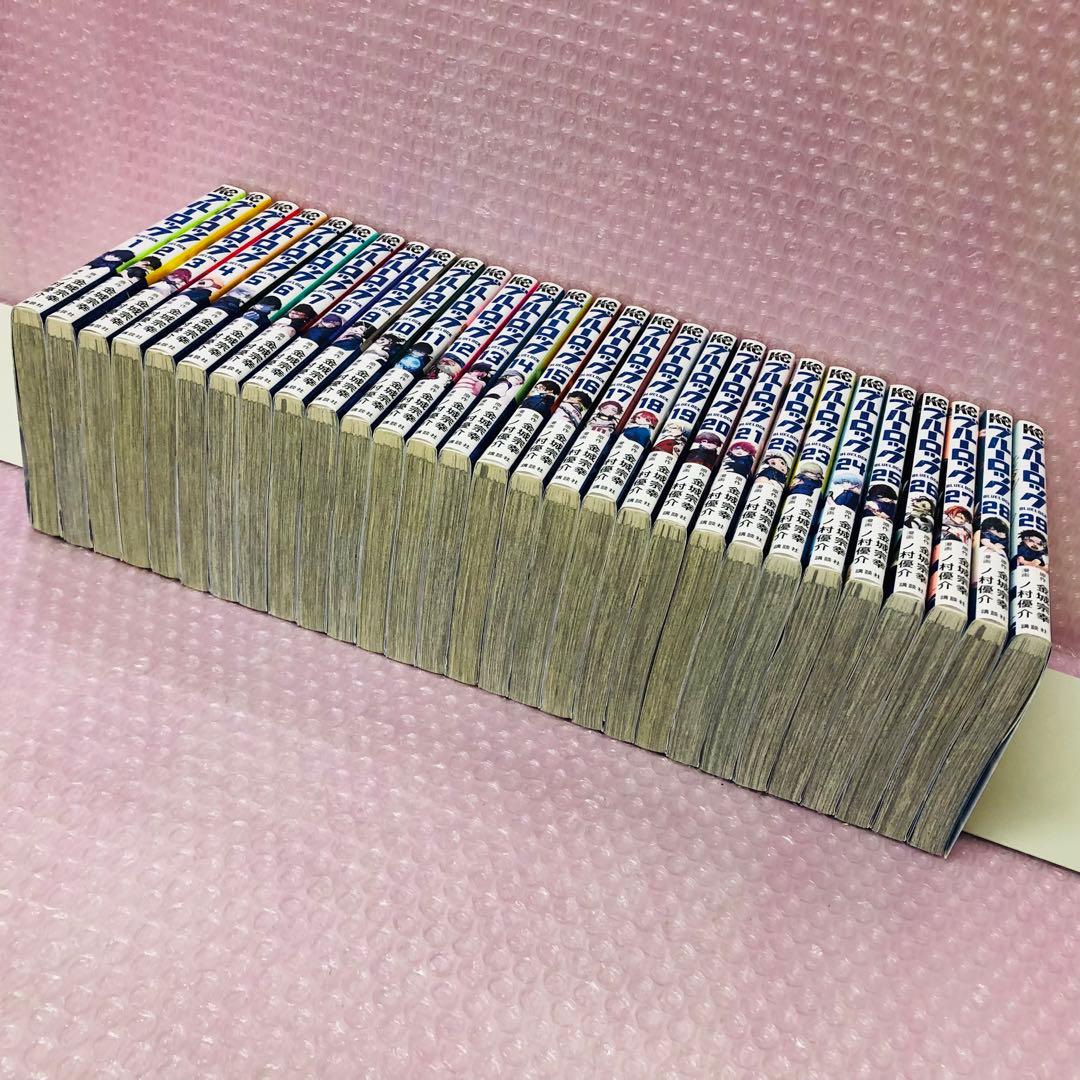 ブルーロック 全巻セット 1〜29巻 - メルカリ