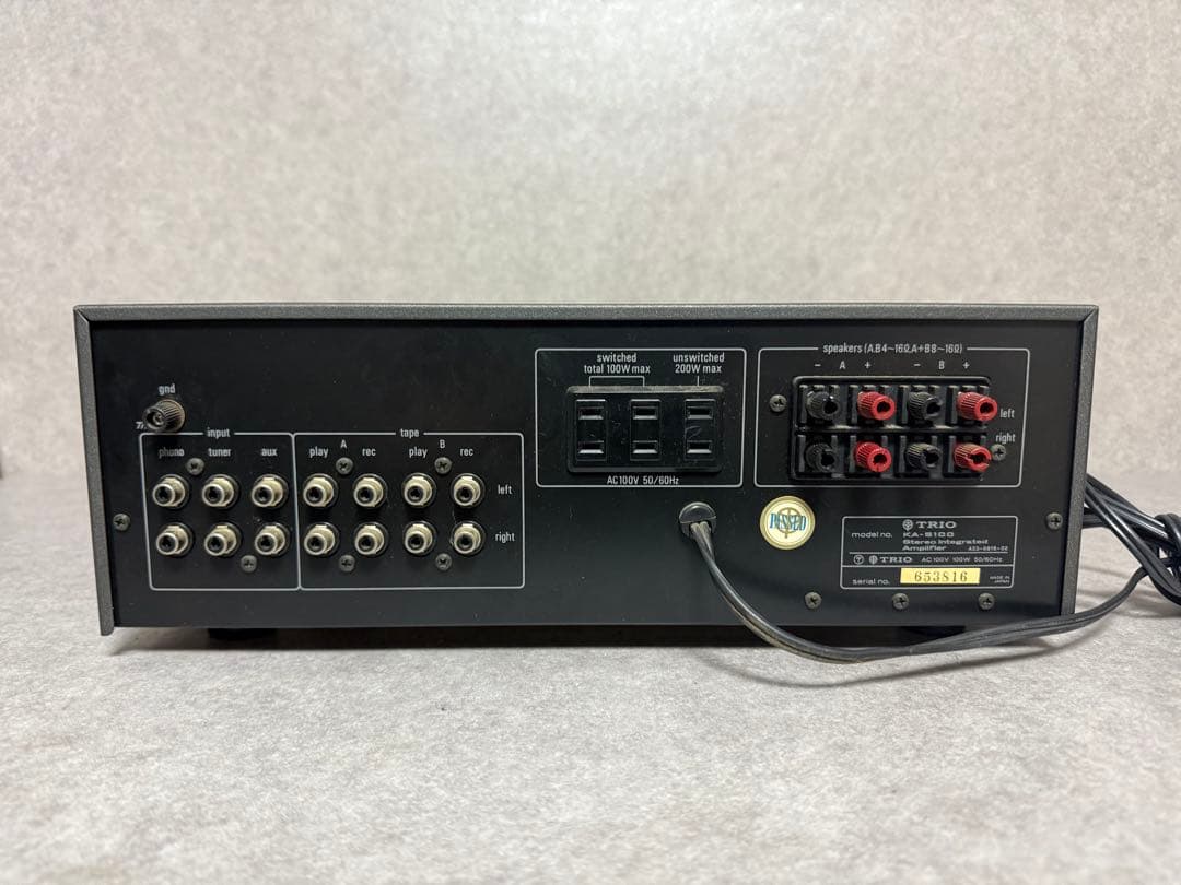 プリメインアンプ TRIO トリオ KA-5100 インテグレーテッド アンプ