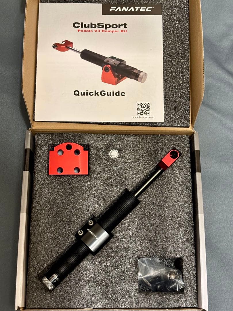 FANATEC ClubSport Pedals V3 ダンパーキット - メルカリ
