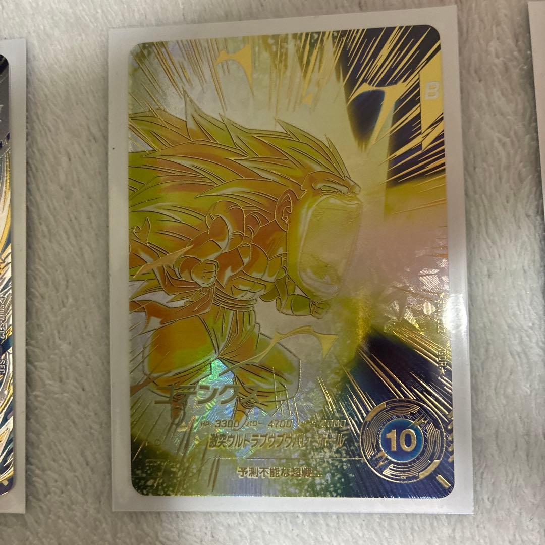 ドラゴンボールダイバーズ ゴジータBR ゴテンクス ベジット - メルカリ