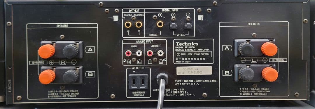 ☆Technics SE-M100デジタルストレートアンプ - メルカリ