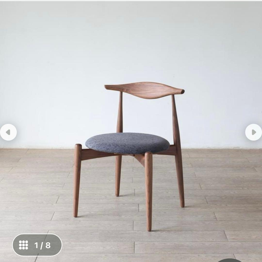 《美品》　アモック　リップチェア　ウォルナット×ネイビー