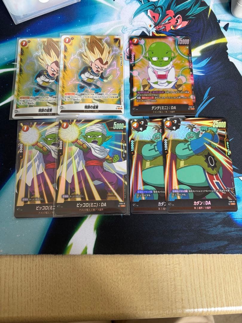 フュージョンワールドベジータ　スタートデッキ　パラレル　まとめ売り　特訓の成果 ドラゴンボールスーパーカードゲーム FS08-15 特訓の成果 (C コモン