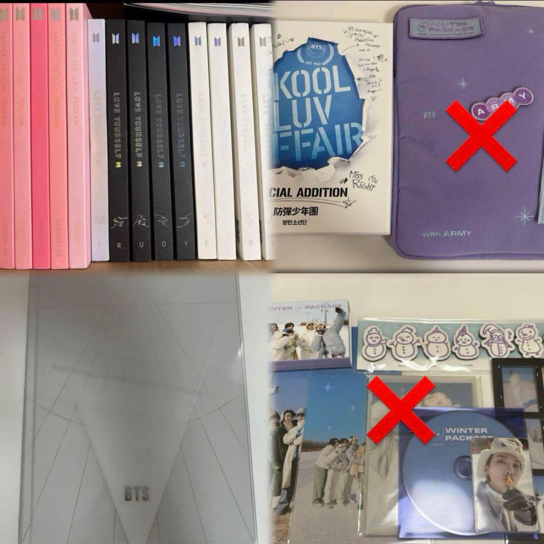 BTS アルバムまとめ売り BTS アルバム CD まとめ売り BTS アルバム CD まとめ売り【おまけ付き