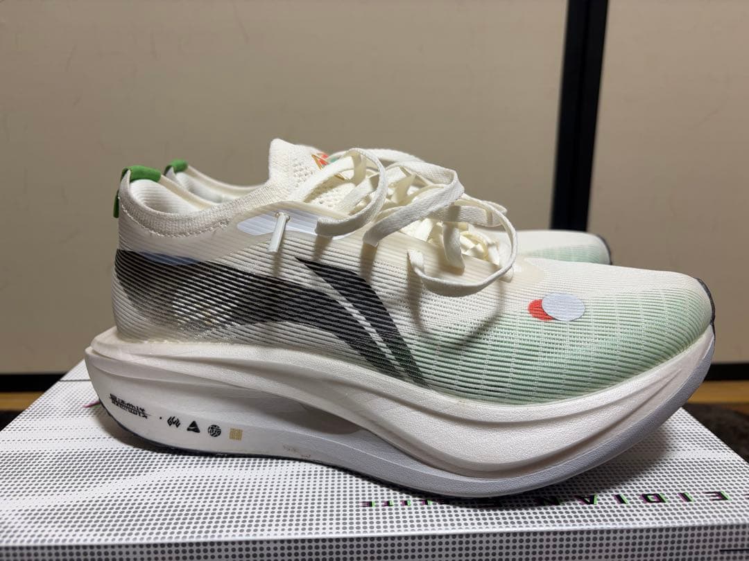 スパイク・シューズ LI-NING FEIDIAN 5 ELITE 25.0cm