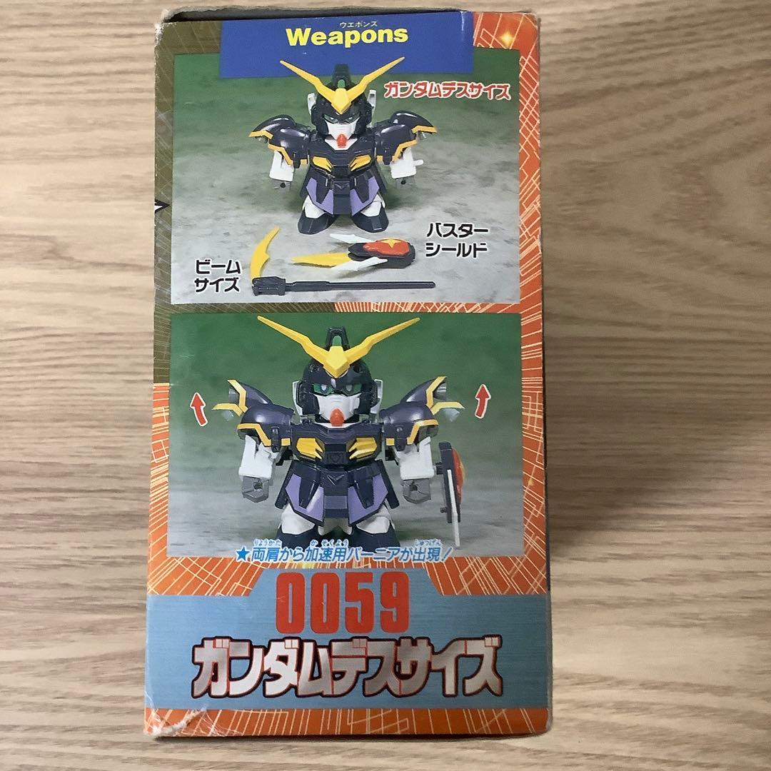 元祖SDガンダム ガンダムデスサイズ 未組立品 - メルカリ