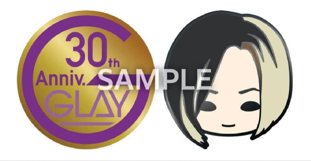 送料込】 GLAY 30th 一番くじ HISASHIセット - メルカリ