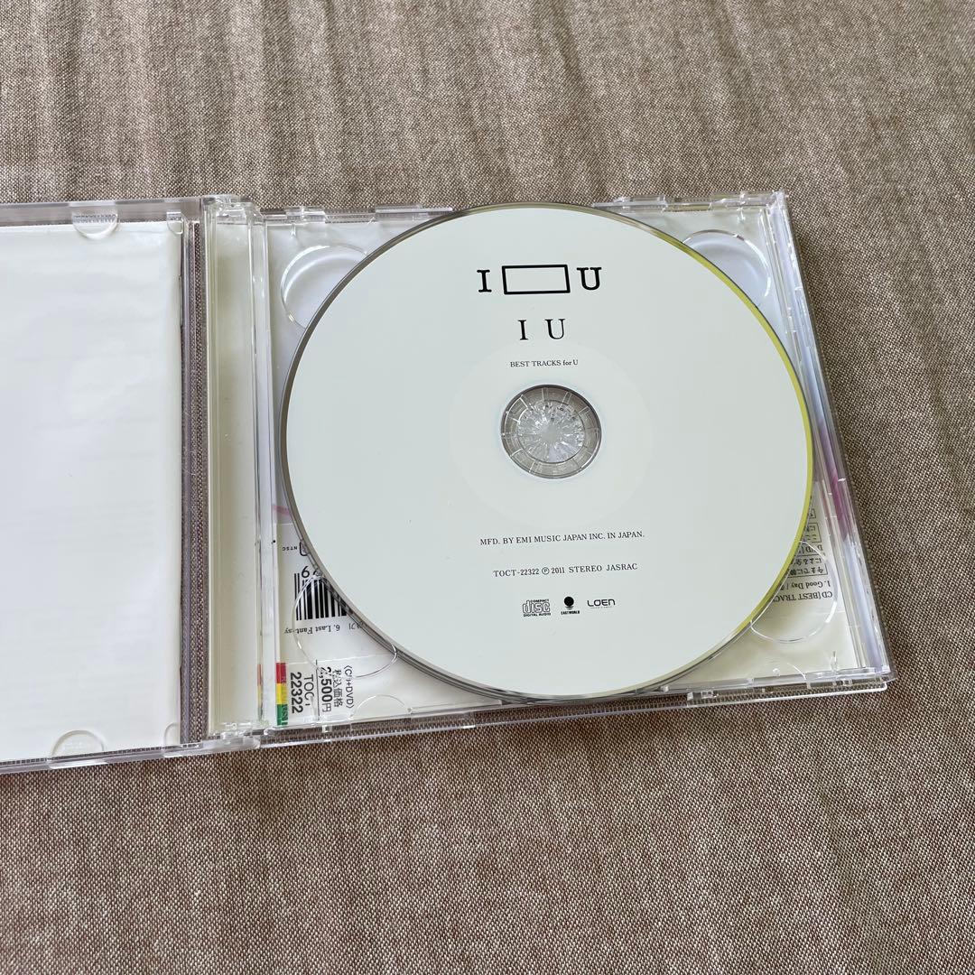 【美品】IU CD DVD 4形態セット　フォトブック付