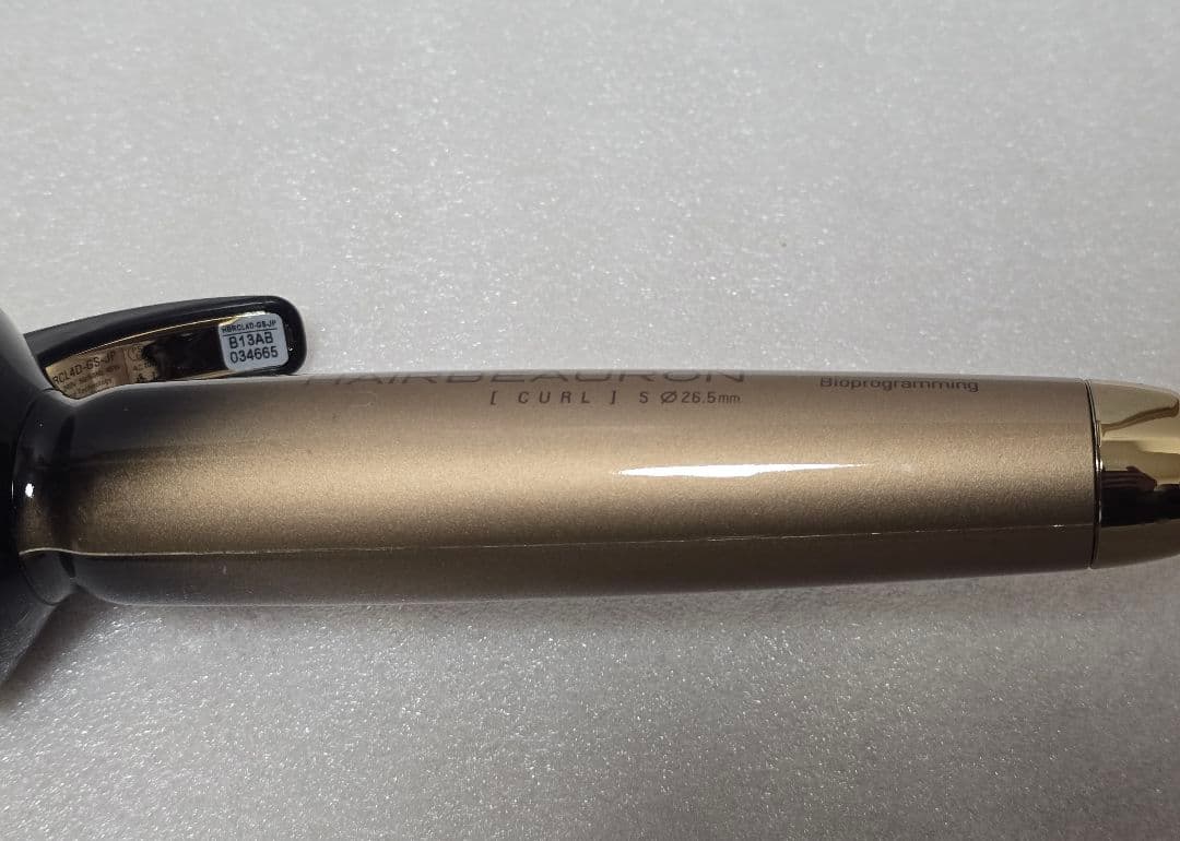 ジャンク ヘアビューロン 4D Plus 26.5cm - メルカリ