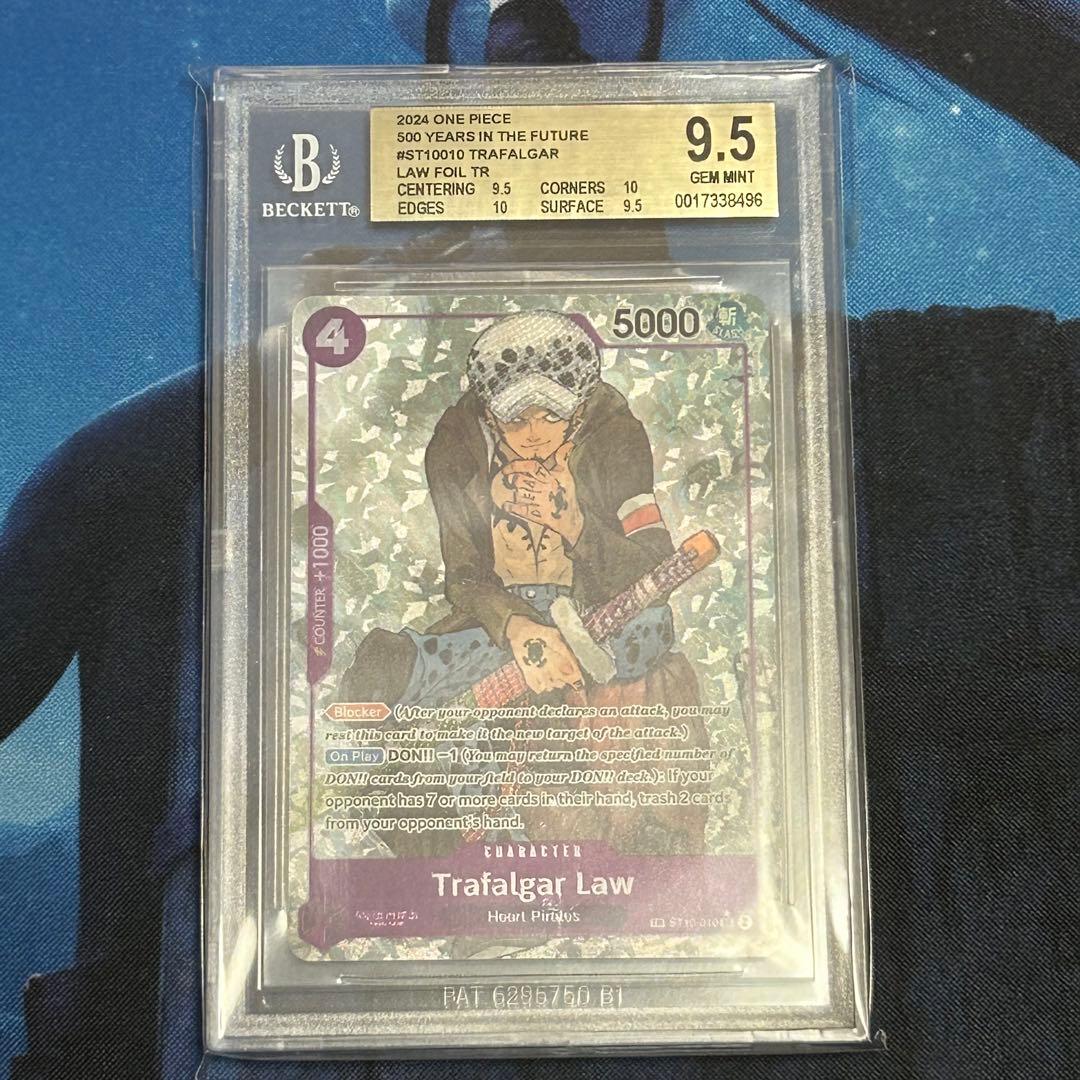 WS ヴァイスシュヴァルツ 直斗&ヤマトタケル ペルソナ4 朴路美 SPサイン