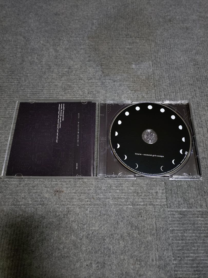 ヒトリエ ルームシックガールズエスケープ