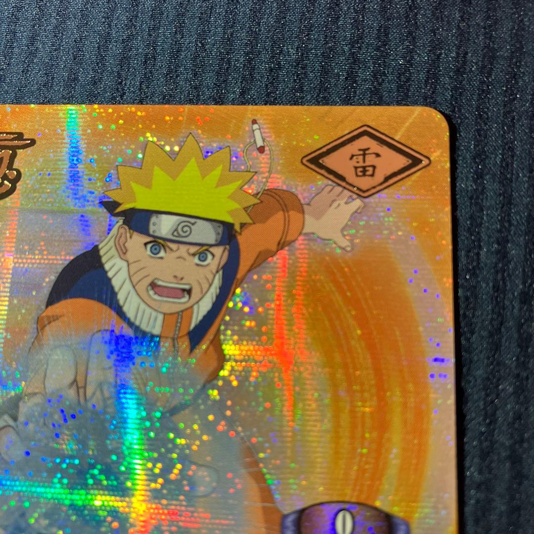 ナルティメットカードバトル うずまきナルト DN-004T 爆レア 螺旋丸