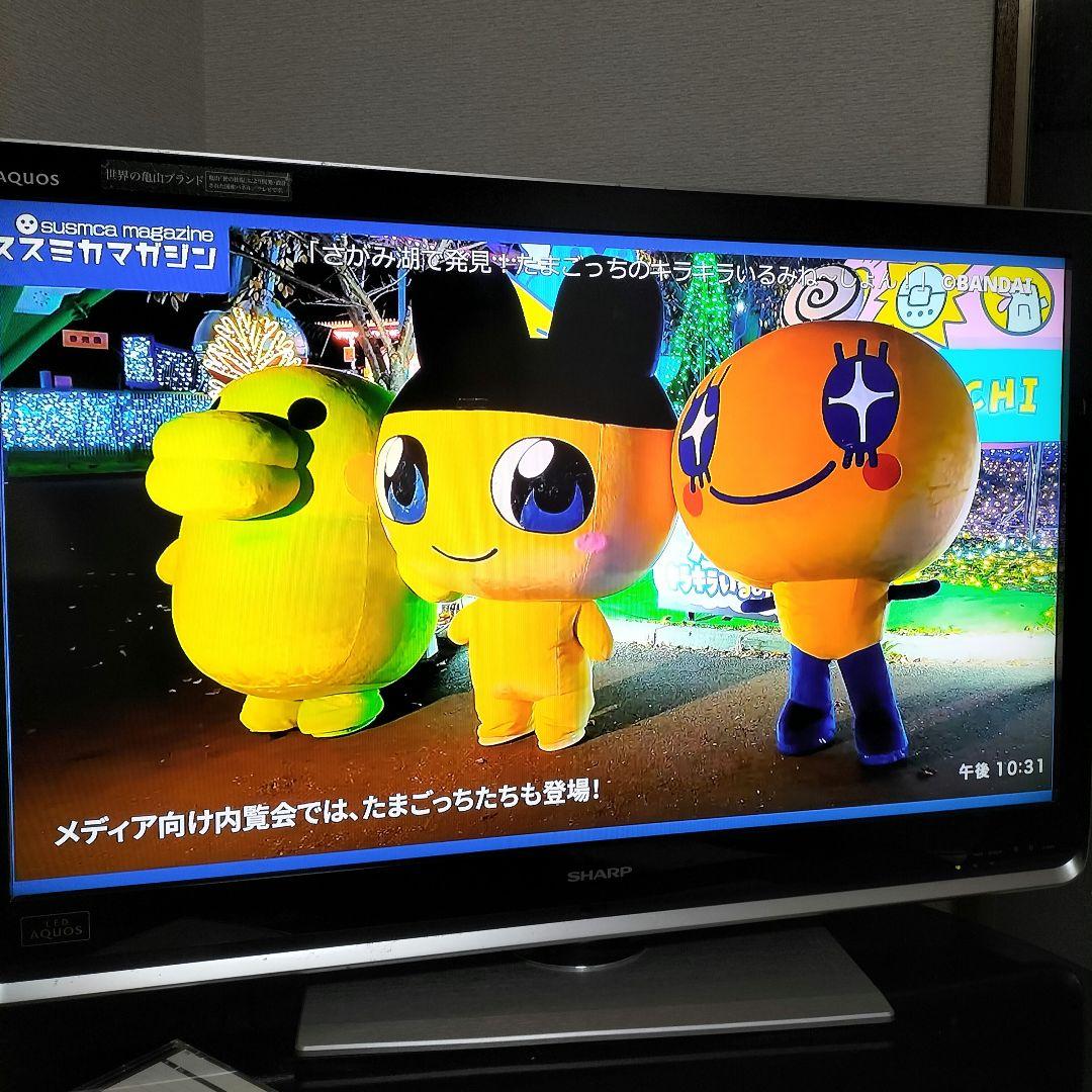 シャープ アクオス LC-40DZ3 亀山モデル 直下型LED 液晶テレビ - メルカリ