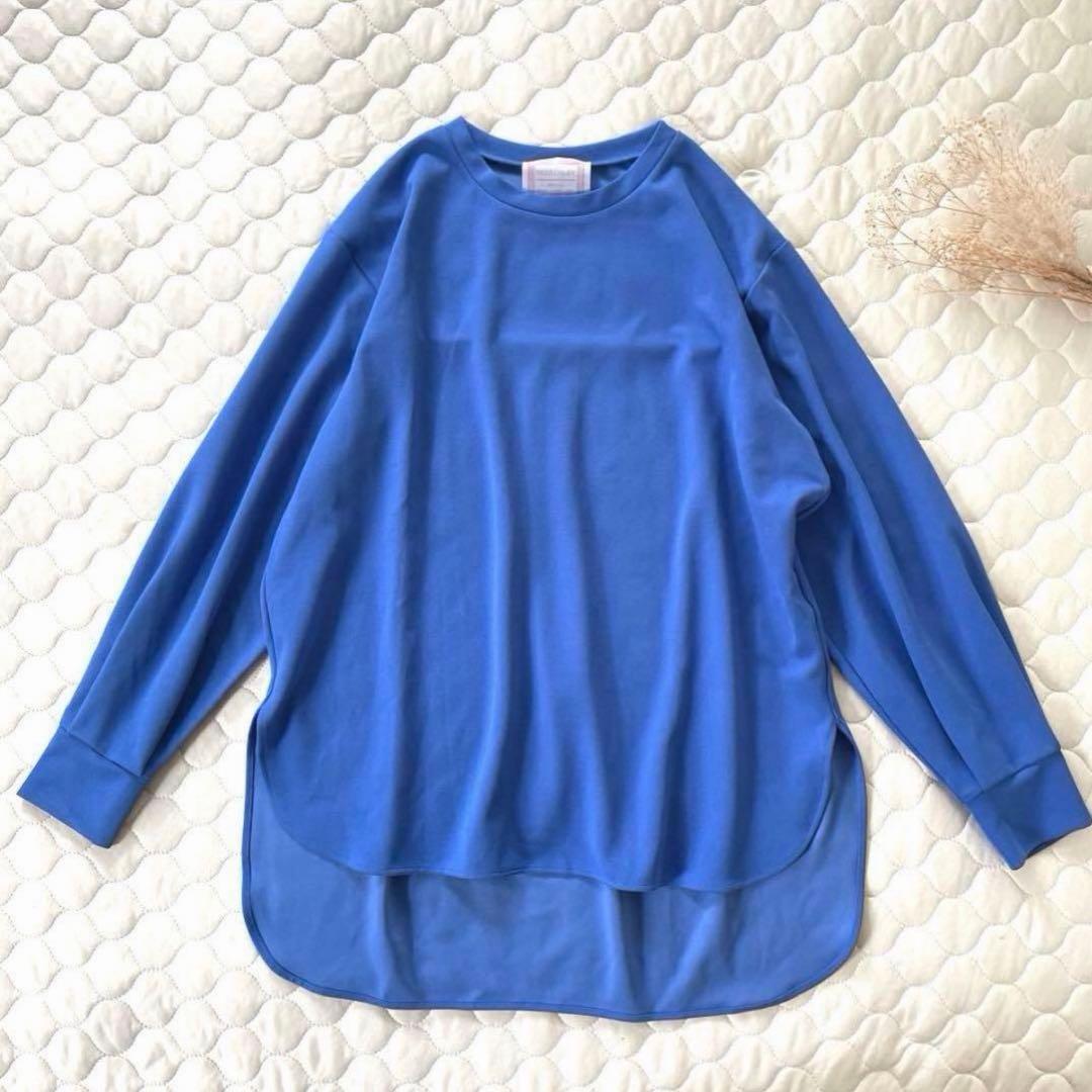 【美品】BEARDSLEY Tブラウス　ブルー　サイズ0 Tブラウス | BEARDSLEY(ビアズリー)レディース | PAL CLOSET(パル