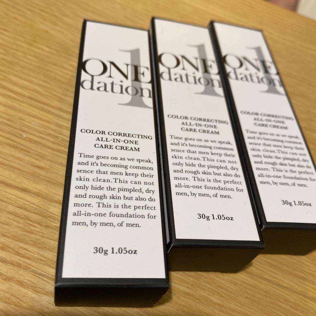 ワンデーション 1990 Nissan 300ZX Turbo with 17x9 WedsSport Sa-72r and Bridgestone