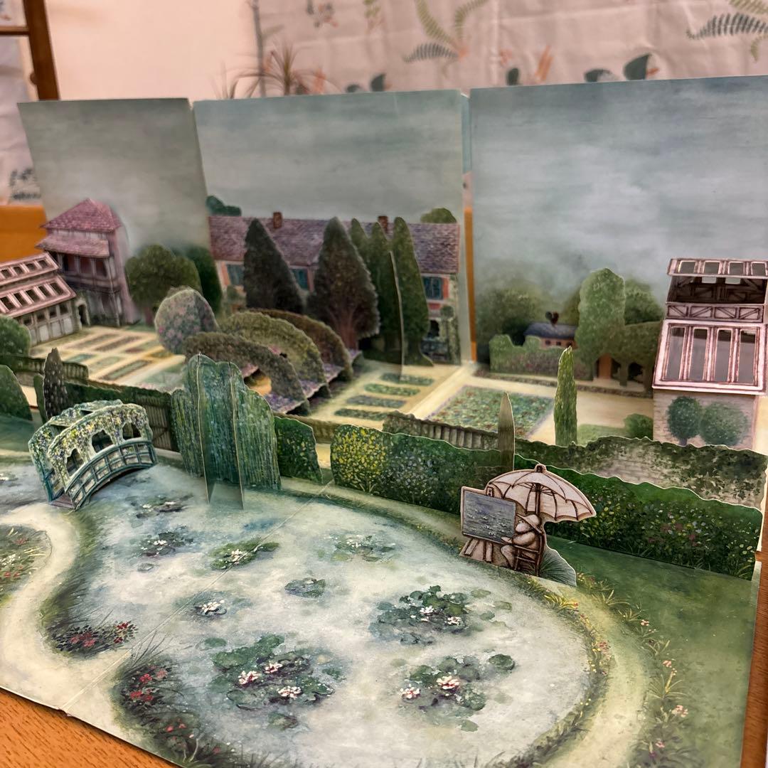 モネ 庭 ガーデン 立体 絵本 希少 レア アメリカ購入 30年前 本 ◇しかけ絵本◇巨大モネの庭 Promenade dans le jardin de MONET