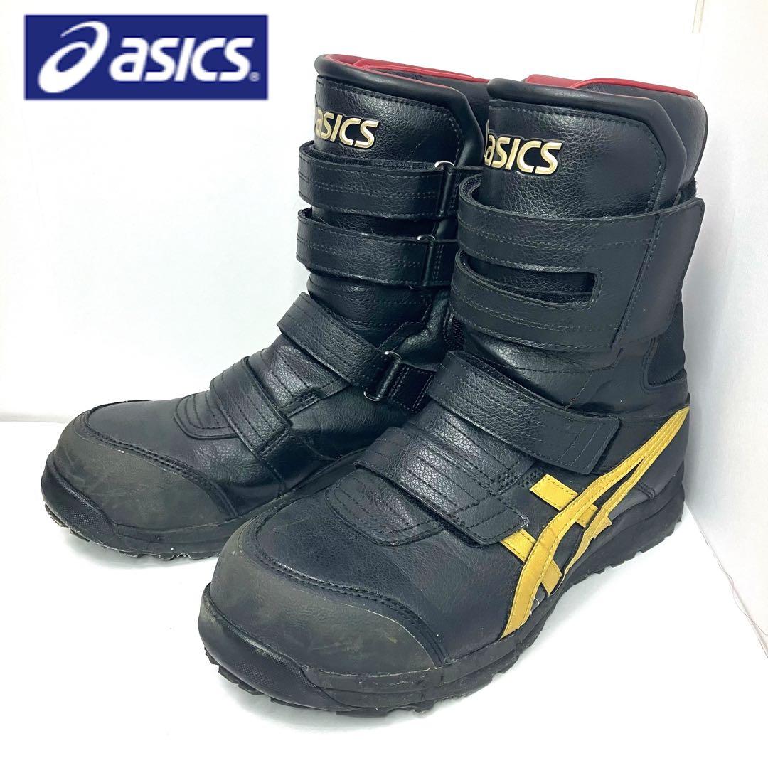 asics アシックス 安全靴 作業靴 ウィンジョブ FCP401 ブラック - メルカリ
