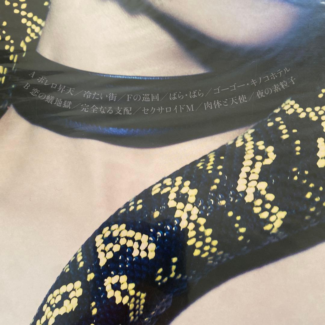 マリアンヌの呪縛 全10曲 レコード