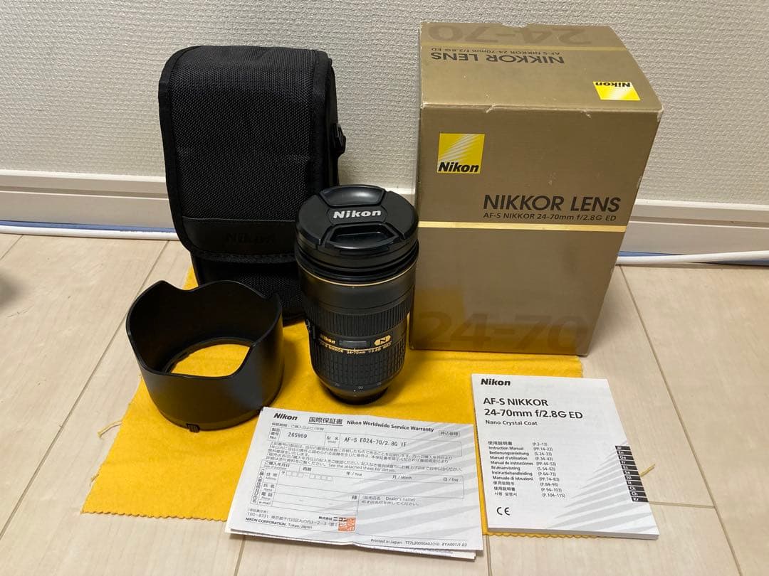 ニコンNikon AF-S NIKKOR 24-70㎜ 2.8G ED
