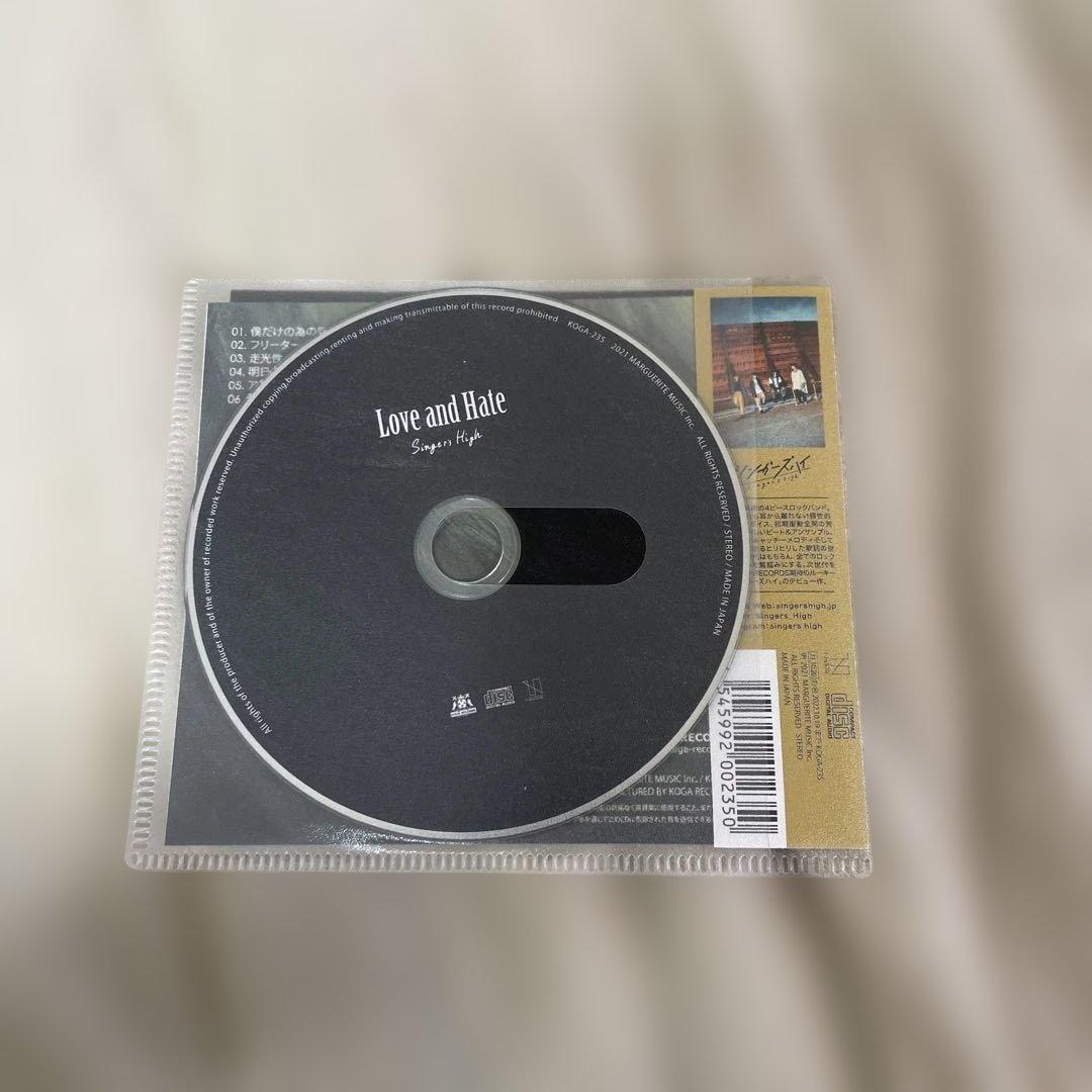 シンガーズハイ Love and Hate サイン入り - メルカリ