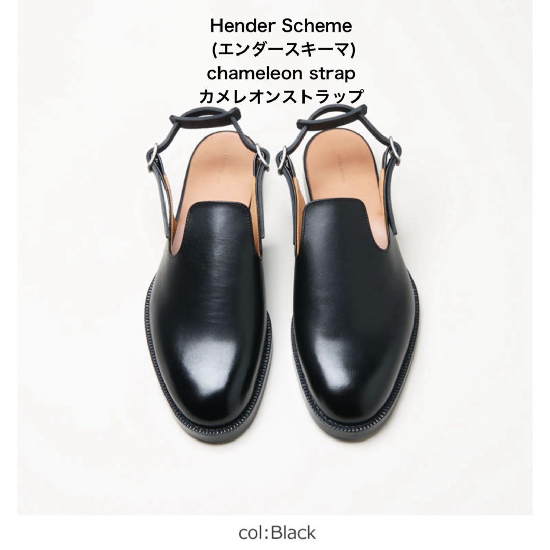 Hender Scheme chameleon strap ブラック 楽天市場】エンダースキーマ Hender Scheme カメレオンストラップ