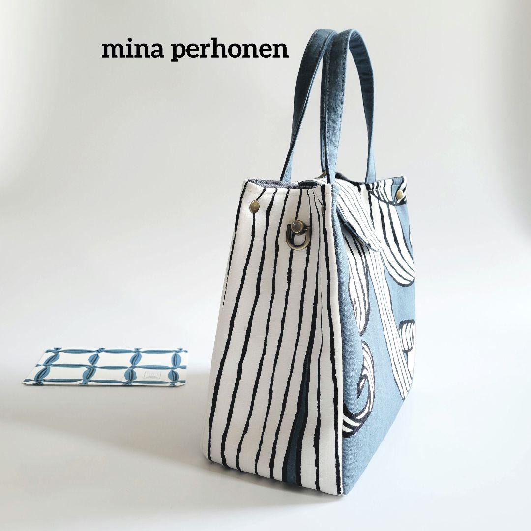 swingラスト】ミナペルホネン 2wayスクエアトートバック