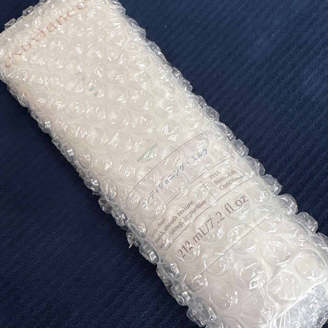 エクスビアンス　コンディショニングミルク　２１２ml コンディショニング・ミルク｜Exuviance-エクスビアンス-