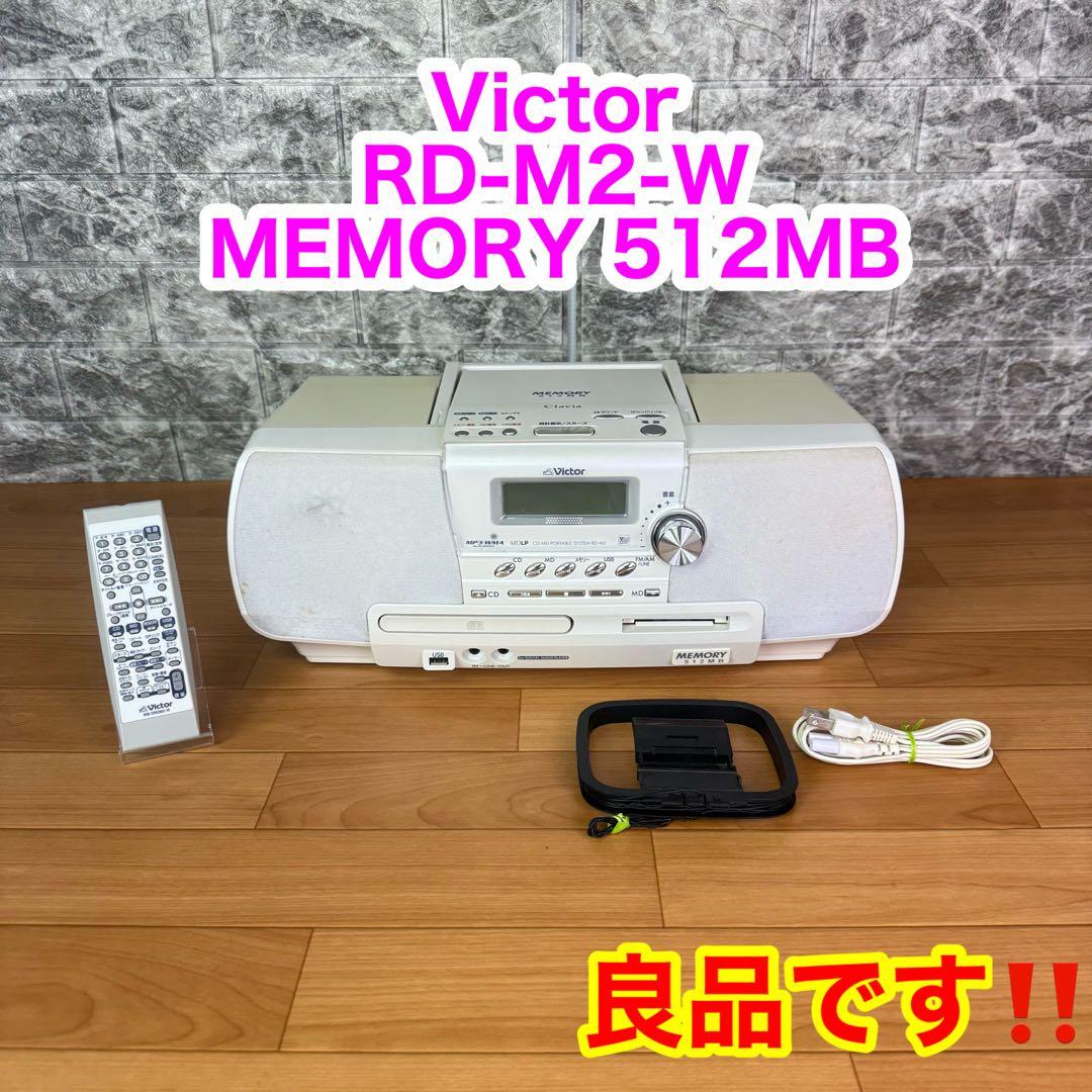 【良品】Victor RD-M2-W memory Clavia s-l400.jpg