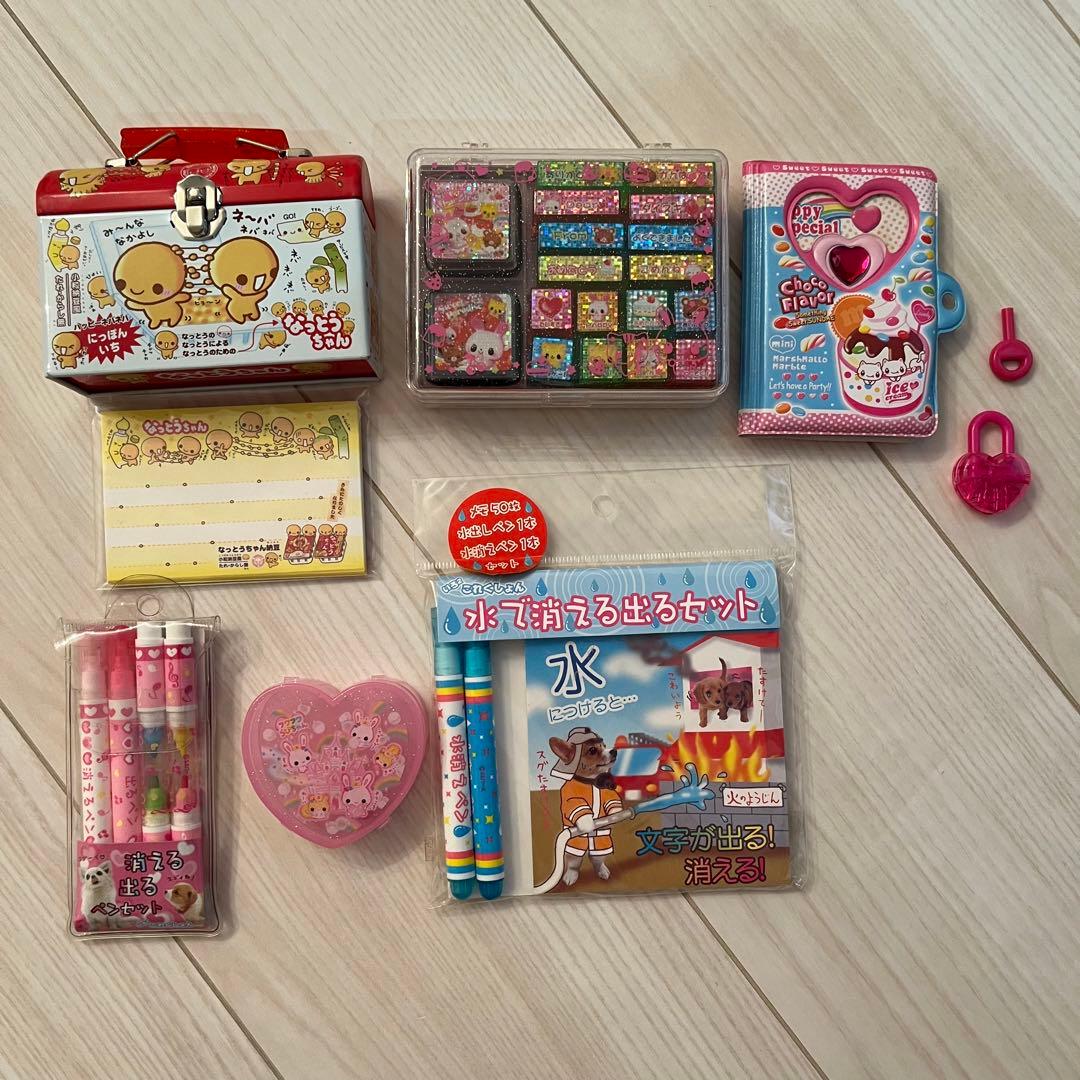 ⭐️値下げ⭐️平成レトロセット 文具 スタンプ サンエックス なっとう