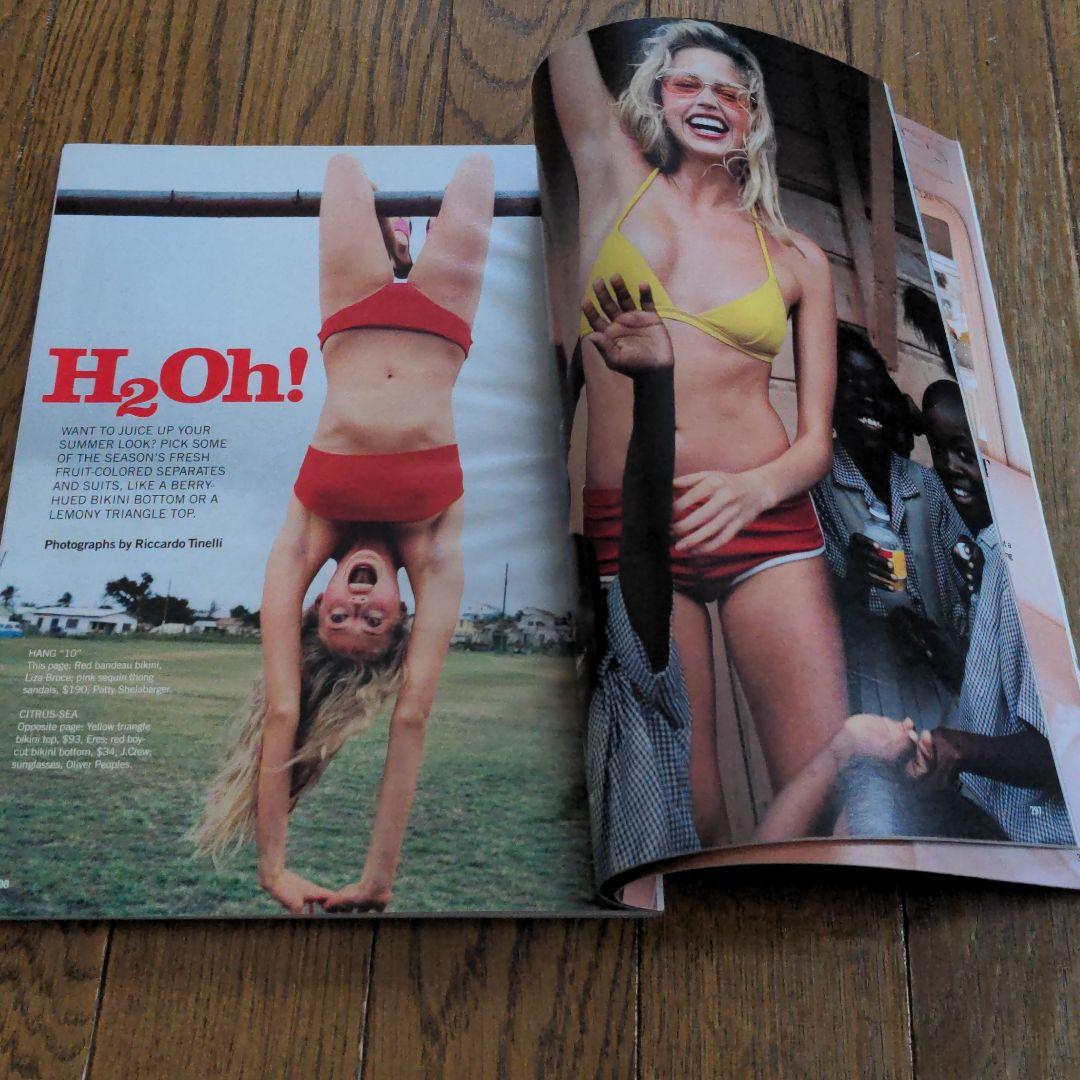 グラマー　レベッカローミン