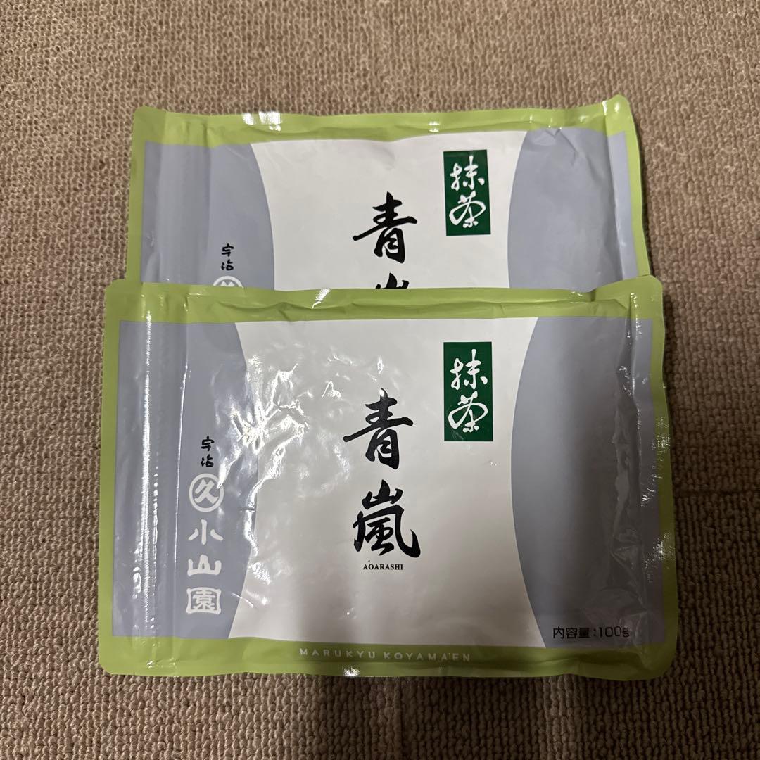 京都　丸久小山園 抹茶　青嵐 100g 2袋 抹茶 宇治 丸久小山園 青嵐 40g 袋入（あおあらし） 薄茶 茶道 京都産